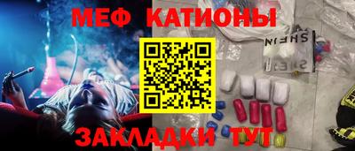героин Долгопрудный