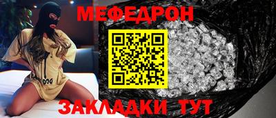 амф Добрянка