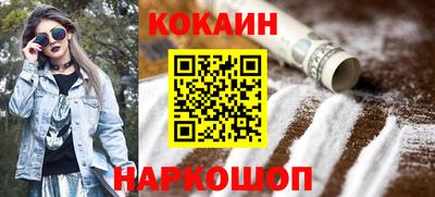 героин Долгопрудный