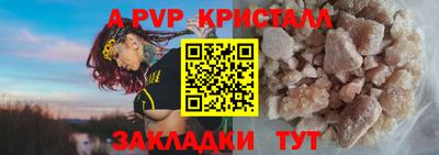 героин Долгопрудный