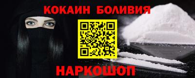 героин Долгопрудный