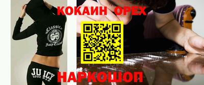 бутират Гудермес