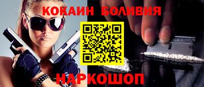 героин Долгопрудный