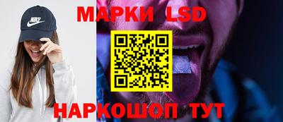 героин Долгопрудный