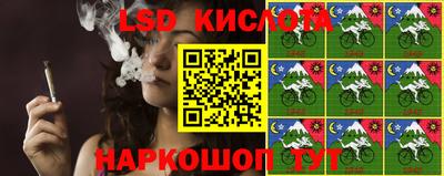 амф Добрянка