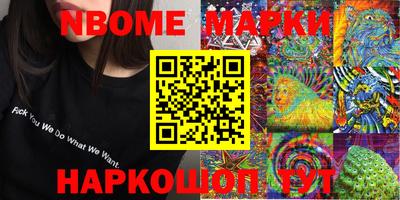 амф Добрянка
