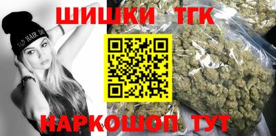 амф Добрянка