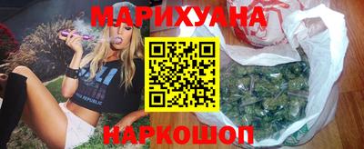 молекула духа Дмитров