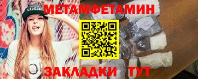 кокаин Гулькевичи
