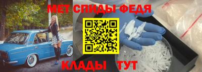 мескалин Гуково