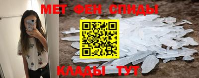 амф Добрянка