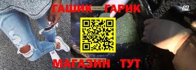 амф Добрянка