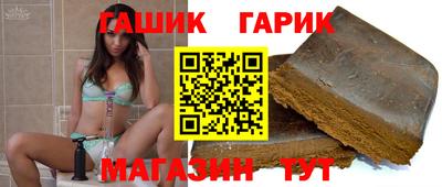 амф Добрянка
