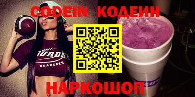 амф Добрянка
