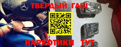 амф Добрянка