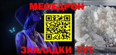 молекула духа Дмитров