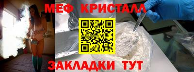героин Долгопрудный